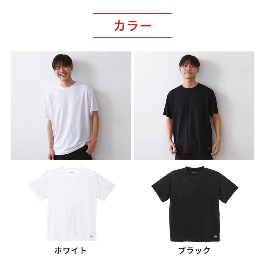 【公式】リライブシャツコア 丸首 リカバリーウェア メンズ レディース ユニセックス 男女兼用 特許取得 介護士 介護服 作業服 機能性シャツ リカバリーウエアの画像