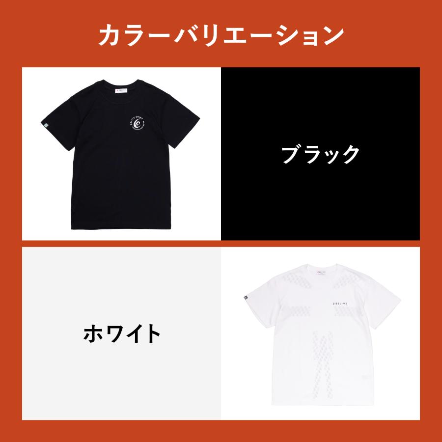 RELIVE（リライブ） 公式 リライブシャツ プレミアム コットン 綿 半袖
