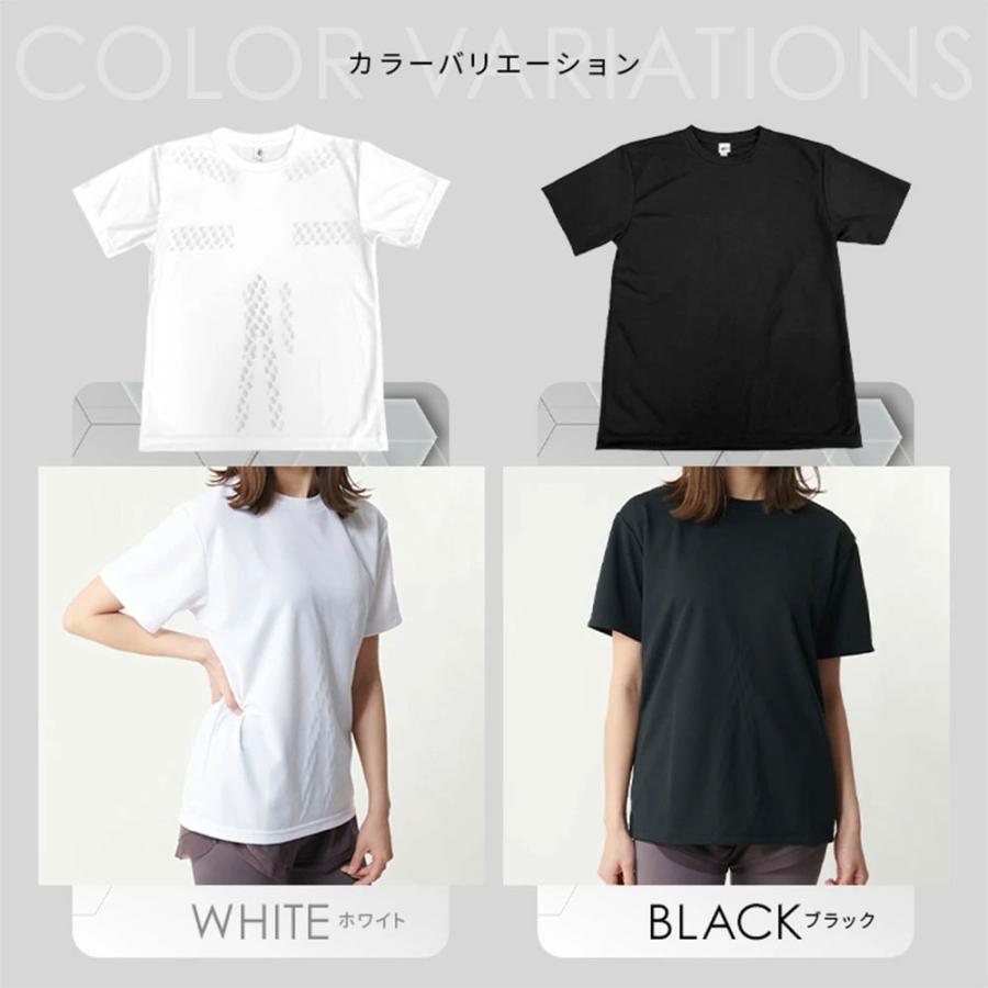 RELIVE（リライブ） 公式 リライブシャツ 丸首 メンズ レディース 男女