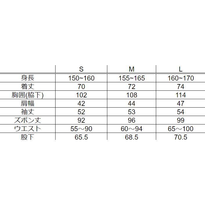 リライブパジャマ レディース パジャマ 冬用 綿100% 上下セット リライブパジャマ レディース パジャマ 冬用 綿100% 上下セット