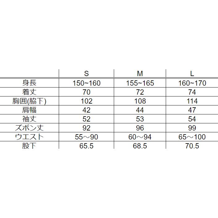 リライブパジャマ レディース パジャマ 冬用 綿100％ 上下セット 長袖 前開き コットン100％ ナイトウェア 女性 秋冬 トリプル ガーゼ リライブシャツ｜reliveshirt｜08