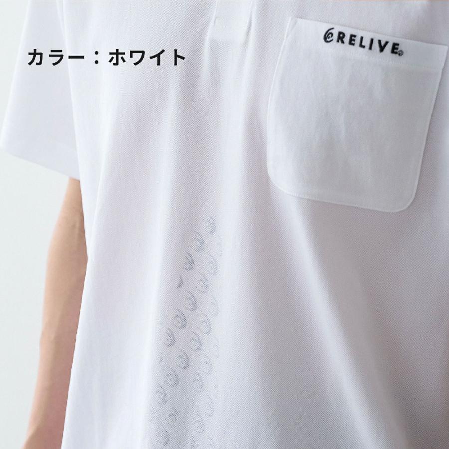 RELIVE（リライブ） 公式 ポロシャツ 半袖 ポケット ロゴ S M L LL