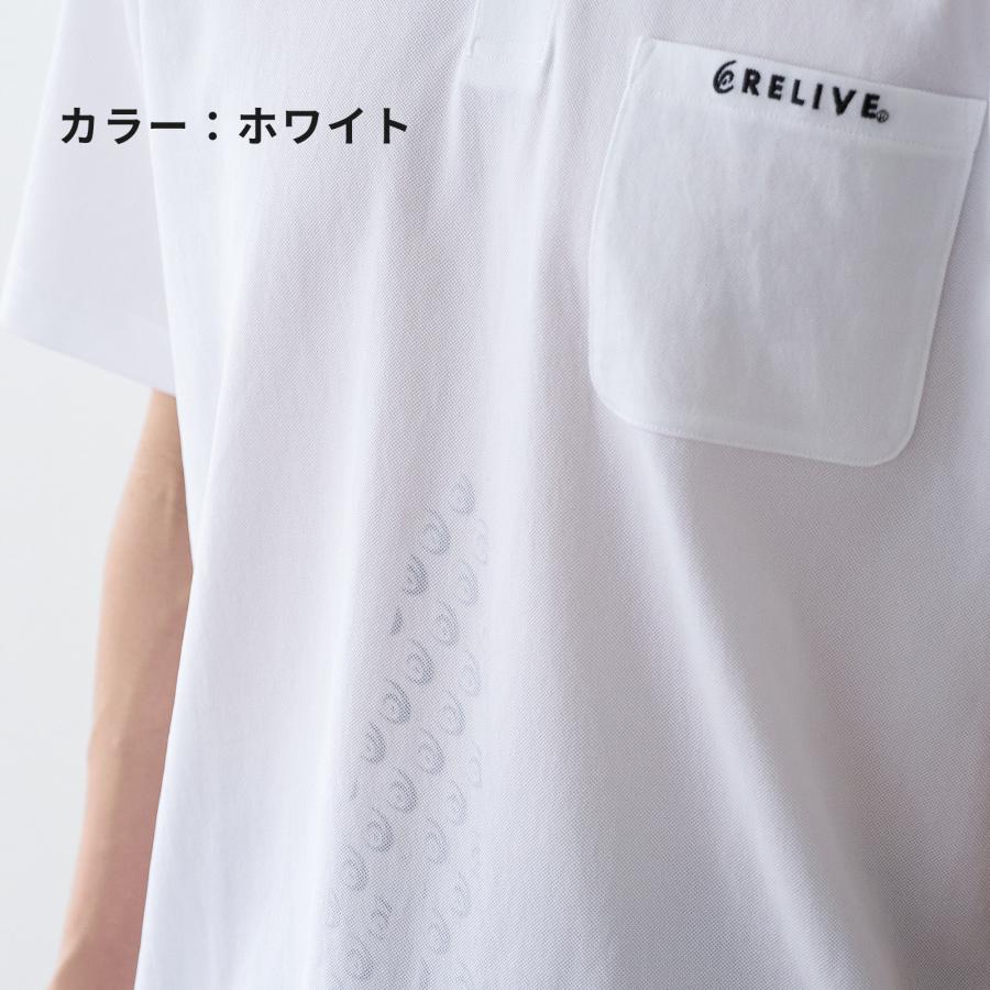 【新品未開封】　INVEL 白ポロシャツ　メンズ　L リカバリーウエア RELIVE（リライブ） 公式 ポロシャツ 半袖 ポケット付 ロゴ S M L LL