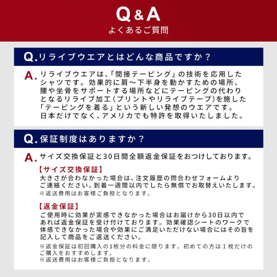 RELIVE（リライブ） 公式 ポロシャツ 半袖 ポケット付 ロゴ S M L LL
