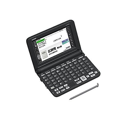 CASIO XD-SG5000BK 電子辞書 EX-word XD-SG5000 （50コンテンツ/生活