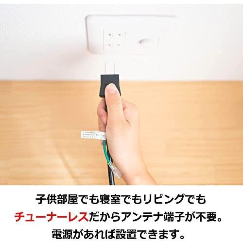 専用です。 Android TV] チューナーレスTV 32V型 スマートテレビ ネット動画