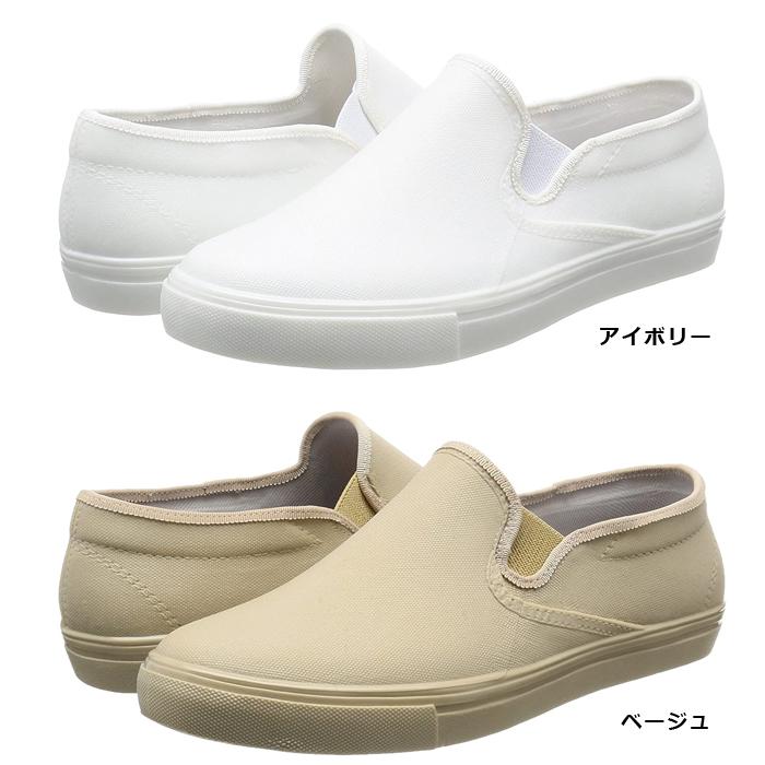 レインシューズ レディース レディス スリッポン 日本製 NB2500 雨靴