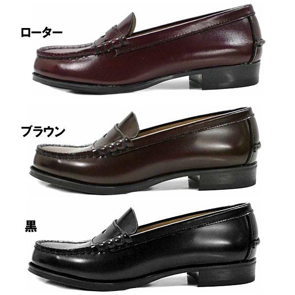 HARUTA ハルタ ローファー 本革 レディース レディス 304 2E 学生靴/通学靴/黒/茶/22cm〜25.5cm｜reload-ys｜03