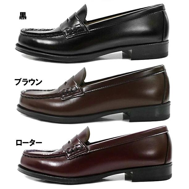 HARUTA（ハルタ） 即納 人気 ローファー レディース HARUTA 4514 2E