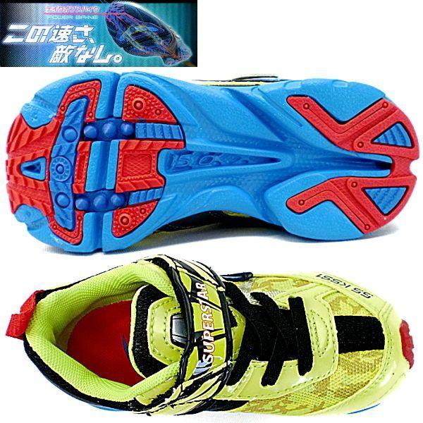 MoonStar スーパースター バネのチカラ SUPERSTAR SS K551