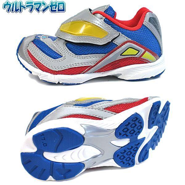 ウルトラマンゼロ キッズ スニーカー Sneaker 子供靴 キャラクター シューズ Kids 男の子 女の子 14 Urutora 113 Reload スニーカー Sneaker メンズ 通販 Yahoo ショッピング