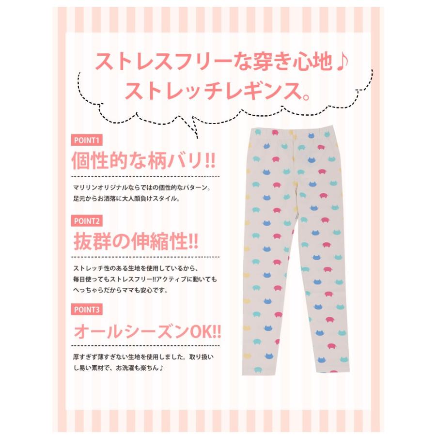 女の子　100 まとめ売り　春秋夏冬 女の子 秋 冬服 130センチまとめ売り branshesほか - メルカリ