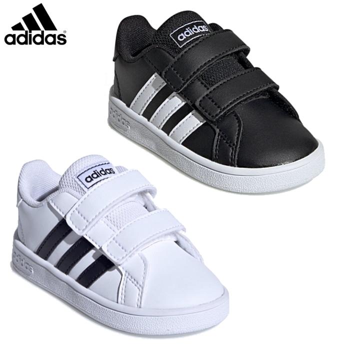 アディダス スニーカー スニーカー キッズ ジュニア 子供用 靴 グランドコート I Adidas Grand Court I Ef0117 Ef0118 Sneaker 男の子 女の子 Adi Ef0118 Reload スニーカー Sneaker メンズ 通販 Yahoo ショッピング