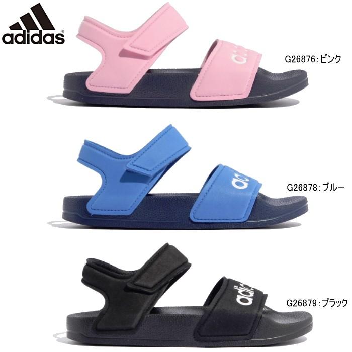 adidas kids sandal