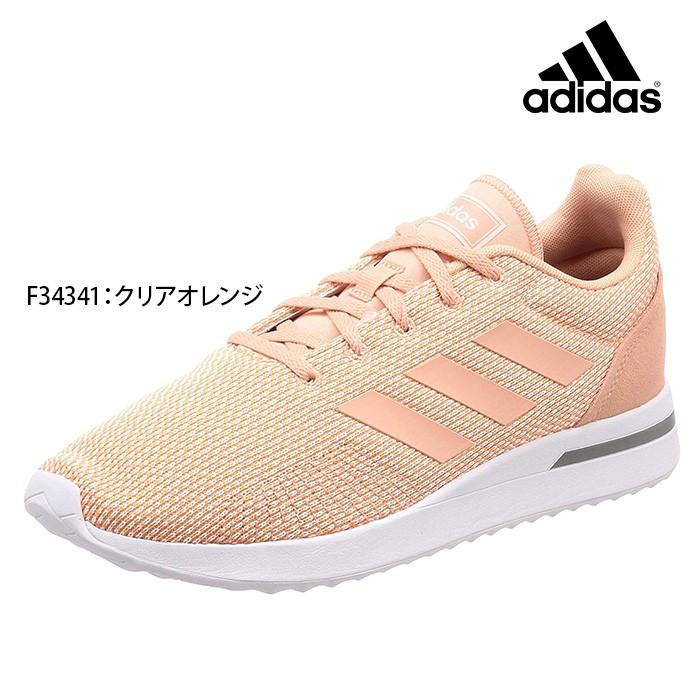 adidas未使用　レディース細身 icefield_adi-s78940