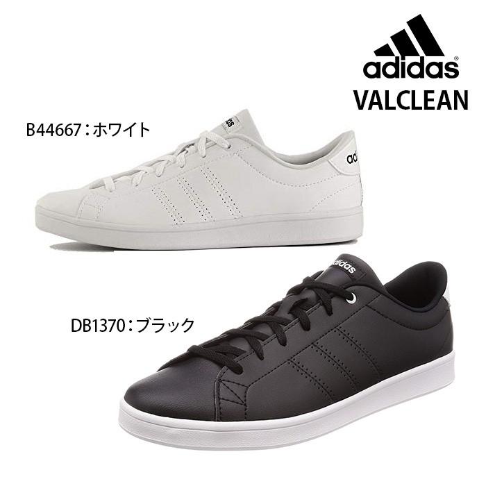 大人気新作 フィットネスシューズ アディダス スニーカー Valclean Qt Adidas レディース レディス アディダス スニーカー Sneaker Valclean Qt Adidas レディース 30代 40代 50代レディス おしゃれ 代 Www Threeriversofs Com
