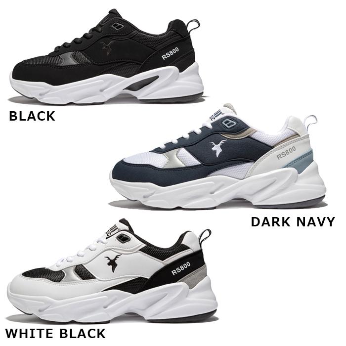 インフィニットアキレス レア1&2 未使用品 EIMY ISTOIRE（エイミーイストワール）の「ツイードタックフレアキャミ