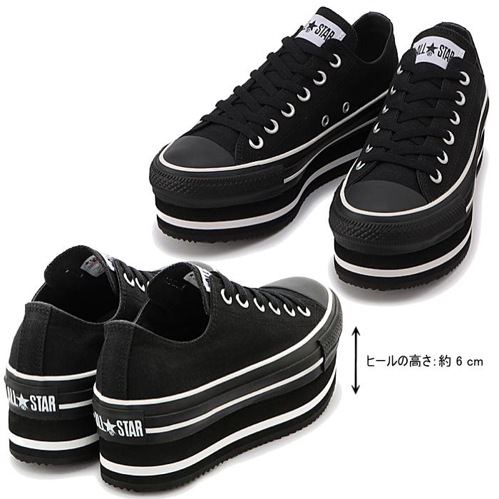 converse all star chunkyline ox