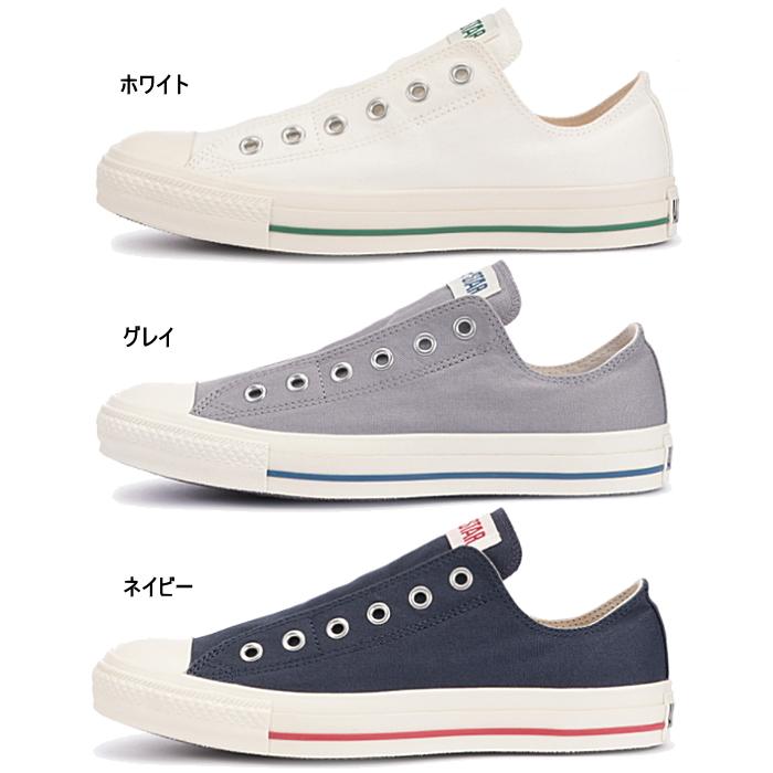 CONVERSE コンバース メンズ レディース スニーカー 30代 40代