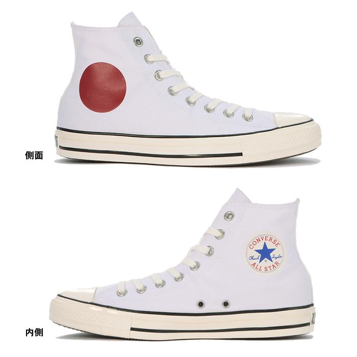 Converse top 03 50