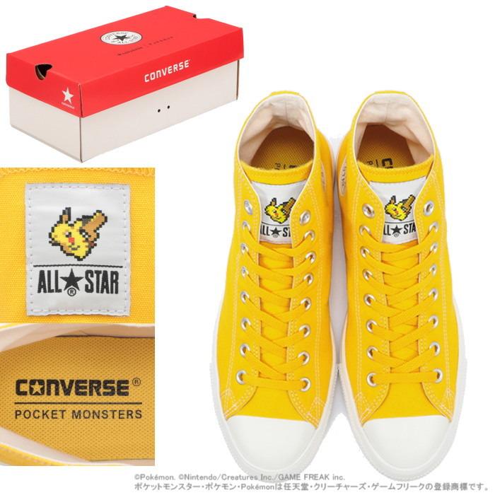 CONVERSE（コンバース） メンズ レディース スニーカー オールスター