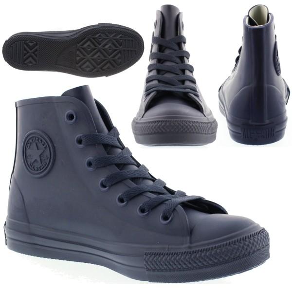 コンバース オールスター レインプルーフィ ハイ Converse All Star Rainproofy Hi レディース レディス レインブーツ レインシューズ Rain Boots As Reinproofy Reload スニーカー Sneaker メンズ 通販 Yahoo ショッピング