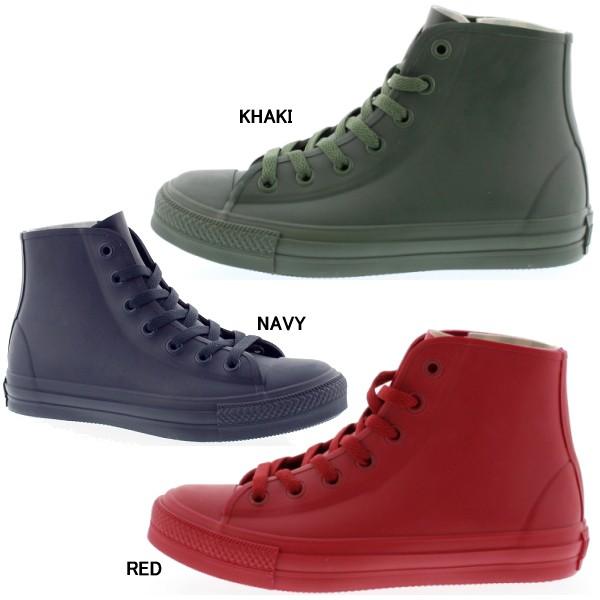 コンバース オールスター レインプルーフィ ハイ Converse All Star Rainproofy Hi レディース レディス レインブーツ レインシューズ Rain Boots As Reinproofy Reload スニーカー Sneaker メンズ 通販 Yahoo ショッピング