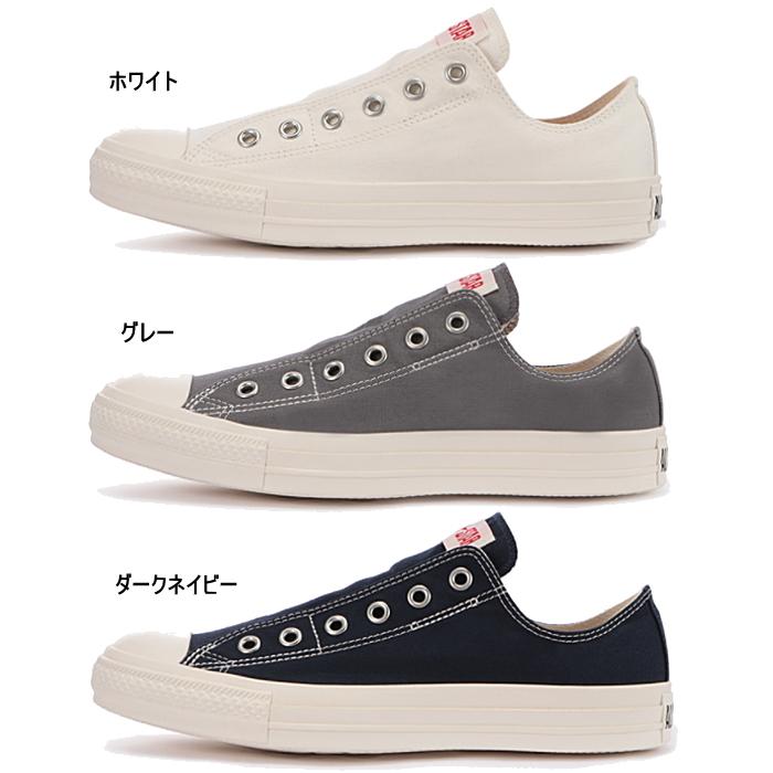 CONVERSE コンバース メンズ レディース スニーカー30代 40代 オールスター RP スリップ OX CONVERSE ALL STAR RP SLIP OX｜reload-ys｜02