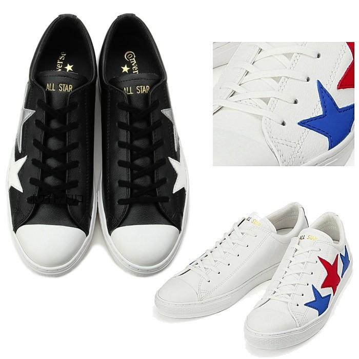 CONVERSE（コンバース） オールスター クップ トリオスターOX CONVERSE
