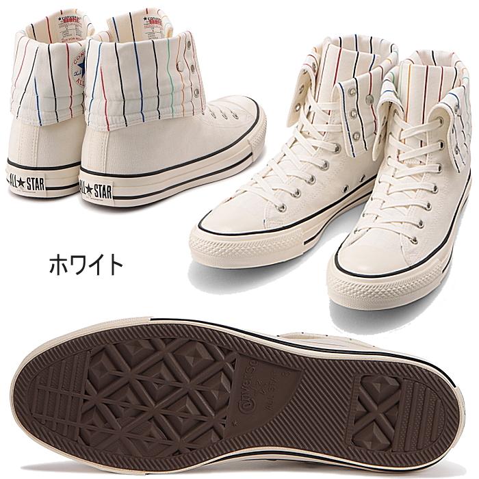 CONVERSE（コンバース） メンズ レディース ハイカット スニーカー
