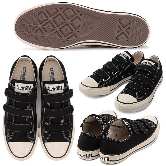 【converse 】コンバース オールスタークップ v3oxベルクロレザー24 2021秋新作】コンバースオールスタークップ・ベルクロレザー