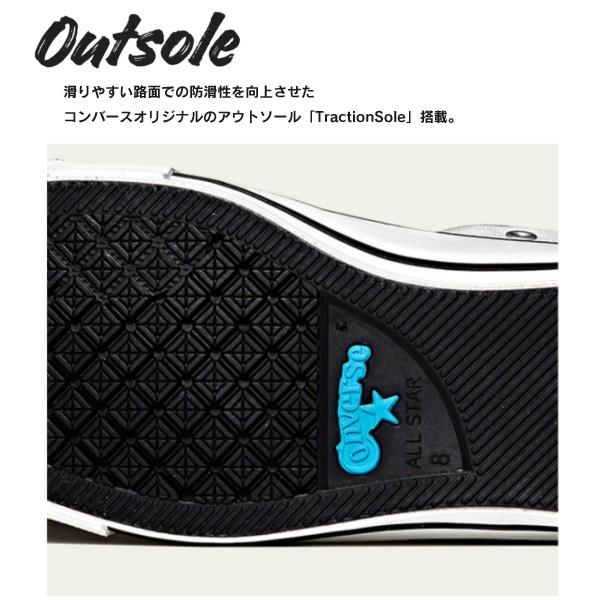 CONVERSE（コンバース） オールスター スニーカー メンズ レディース