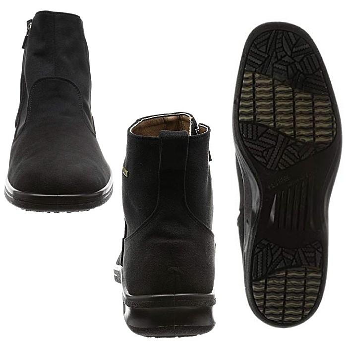 アサヒ トップドライ レインブーツ スタイリッシュ boots ゴアテックス AF38351/38359 | アサヒ | 01