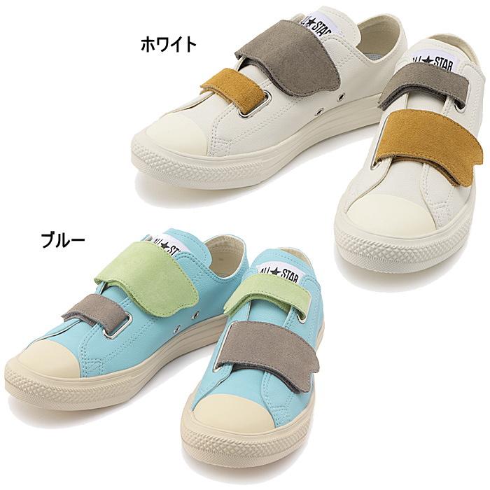 CONVERSE コンバース レディース スニーカー オールスター ライト コトハヨコザワ V-2 OX ALL STAR LIGHT kotohayokozawa V-2 OX ベルクロ 横澤琴葉｜reload-ys｜02