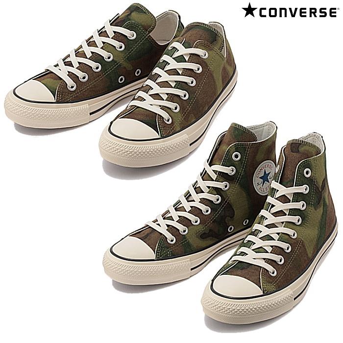 コンバース メンズ レディース スニーカー 30代 40代 50代 ハイカット ローカット オールスター 100 CONVERSE グラデーションカモ ALL STAR｜reload-ys