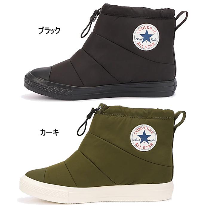 CONVERSE（コンバース） メンズ レディース ウインター ブーツ