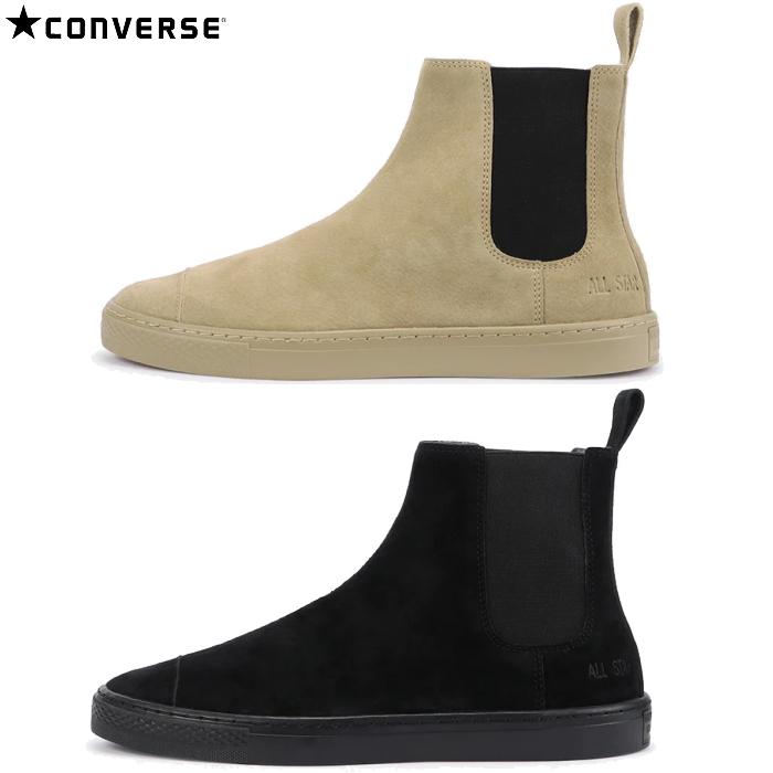 コンバース　オールスター WR WV SUEDE ハイカット23.5 CONVERSE コンバース メンズ レディース スニーカー