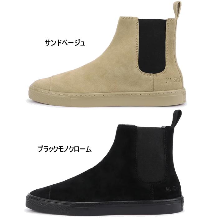 CONVERSE（コンバース） メンズ レディース スニーカー オールスター