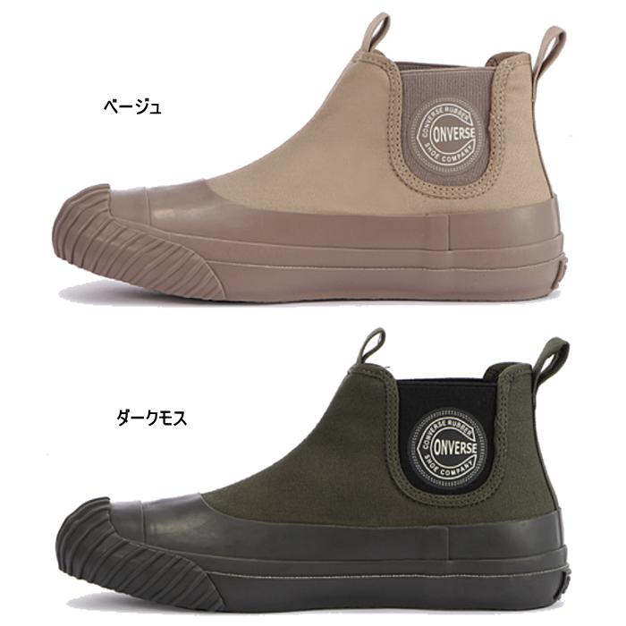 コンバース レディース スニーカー レディス メンズ ハイカット sneaker 30代 40代 50代 CONVERSE ビッグC FG サイドゴア | CONVERSE | 01