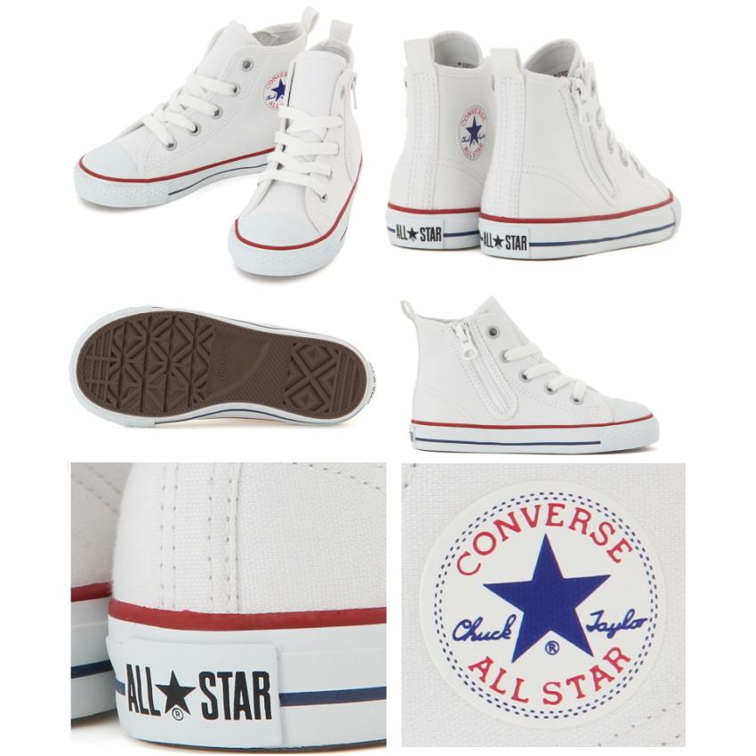 コンバース キッズ 高級素材使用ブランド Kids スニーカー Sneaker Converse ハイカット オールスター 赤 チャイルド 女の子 黒 男の子 白
