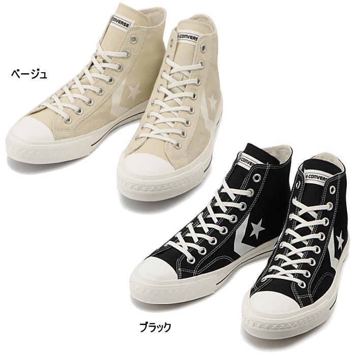 CONVERSE コンバース メンズ レディース スニーカー 30代 40代