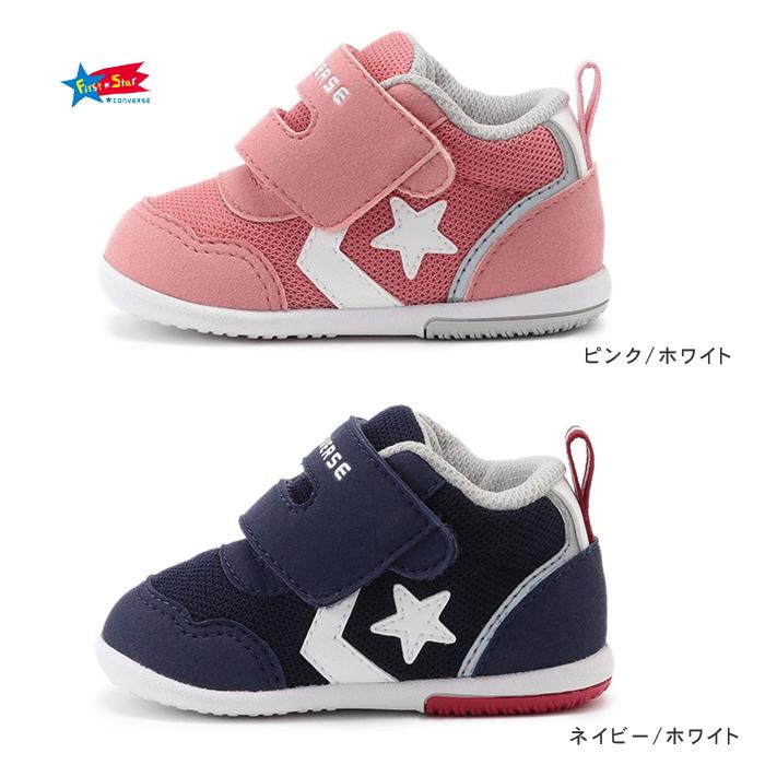 Converse コンバース ミニ Rs 2 ベビーシューズ Converse Mini Rs 2 ベビー キッズ 子供靴 C Mini Rs2 Reload スニーカー Sneaker メンズ 通販 Yahoo ショッピング