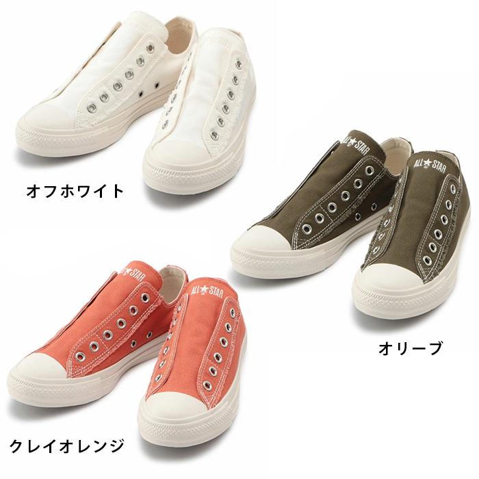 CONVERSE（コンバース） CONVERSE ALL STAR ROUGHCANVAS SLIP OX