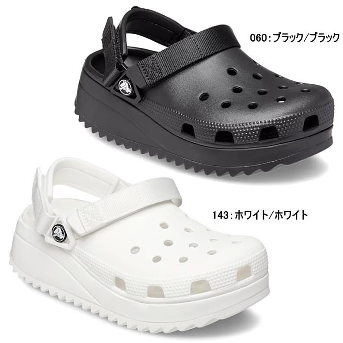 crocs（クロックス） メンズ レディース サンダル クラシック ハイカー