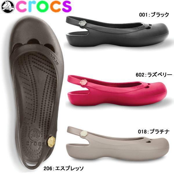 クロックス レディース レディス サンダル ジャイナ ウィメンズ Crocs Jayna W 女性用 軽量 フラットシューズ パンプス 黒 メンズ サンダル Crocs Reload スニーカー Sneaker メンズ 通販 Yahoo ショッピング