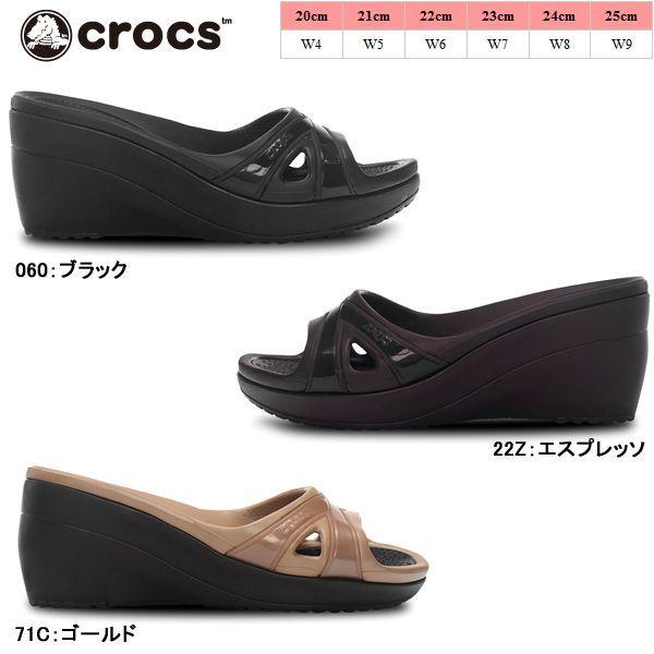 クロックス レディース レディス ウェッジソール サンダル ジニー Crocs Jenee 177 女性用 軽量 ウエッジソール 黒 Crocs177 Reload スニーカー Sneaker メンズ 通販 Yahoo ショッピング