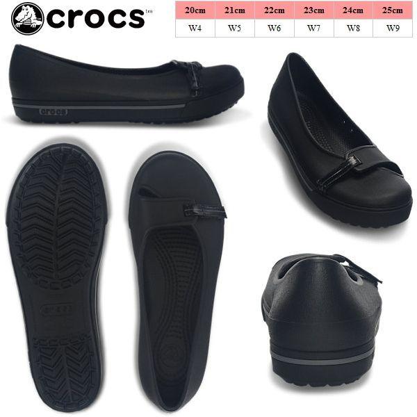 crocband 2.5 flat