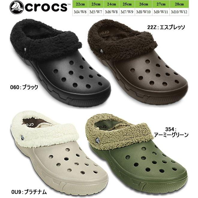 メーカー希望小売価格から30 Off クロックス マンモス ボア エボ クロッグ メンズ レディース Crocs Mammoth Evo Clog クロックス マンモス イーブイオー クロッグ 軽量 サンダル クロッグ Sandal 国内正規取扱店 Nknk 33thpn クロックス マンモス ボア