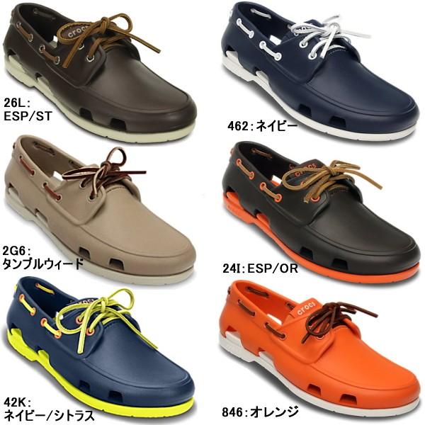 クロックス メンズ Men's サンダル ビーチライン ボー 