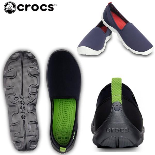 crocs busy day skimmer